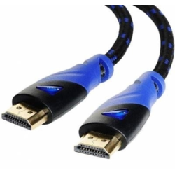 HDMI CABLE (5m Braided)